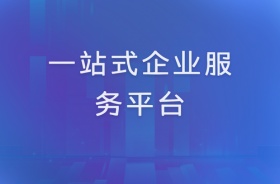 工伤保险费的缴纳责任（工伤保险费应由谁来缴纳及相关政策）